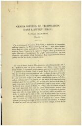 Gestes rituels de fécondation dans l'ancien Pérou" article de Raoul d'Harcourt dans le Journal de la Société des Américanistes (1935)
